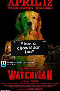 Watchman