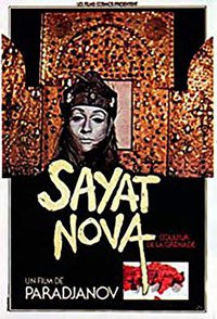 Memories About Sayat Nova