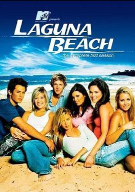 Laguna Beach: The Real Orange County