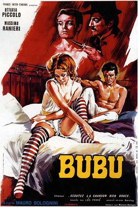 BuBu