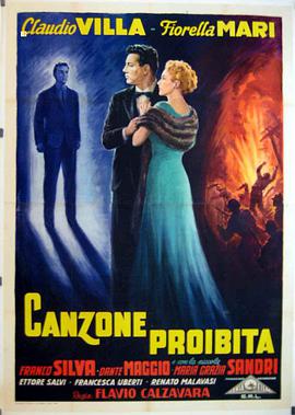 Canzone proibita