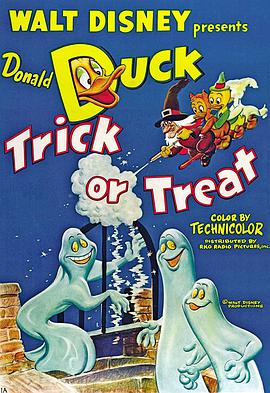 Trick or treat