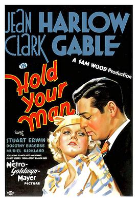 Hold Your Man