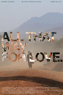 All That Way for Love