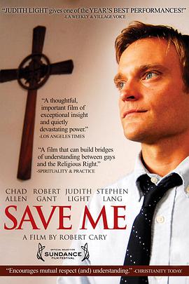 Save Me