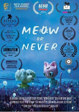 Meow or Never