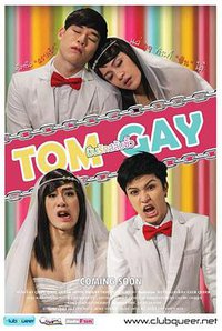 Tom Gay