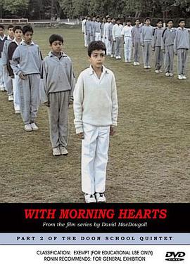 With Morning Hearts (Doon School Series, 2)