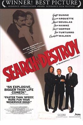 Search and Destroy