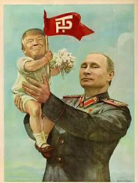 Our New President
