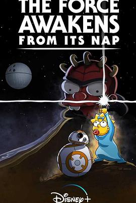 The Force Awakens from Its Nap