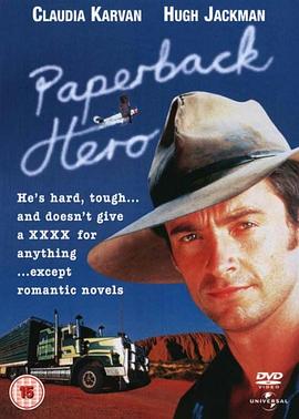 Paperback Hero