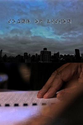 Sound of Vision