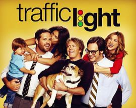 Traffic Light