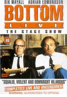 Bottom Live Stage Show