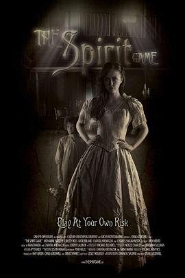 The Spirit Game
