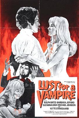 Lust For A Vampire