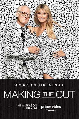Making the Cut Season 2