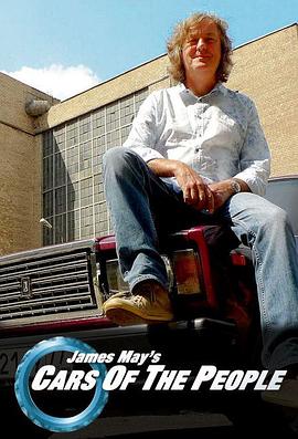 James May's Cars of the People Season 2
