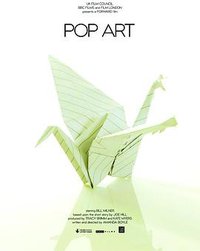 Pop Art