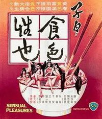 Sensual Pleasures
