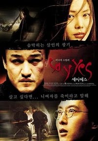 Say Yes