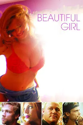 The Ugly Life of a Beautiful Girl