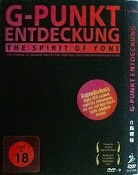 G点