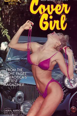 Cheryl Hansson: Cover Girl