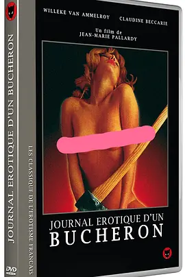 The Erotic Diary of a Lumberjack