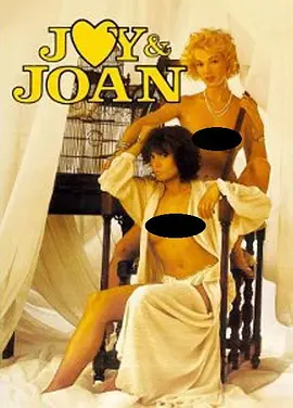 Joy and Joan
