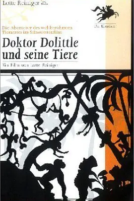 Dr. Dolittle and His Animals