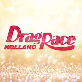 Drag Race Holland Season 1