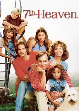 7th Heaven Season 1