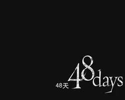 48days