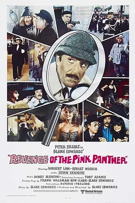 Revenge of the Pink Panther