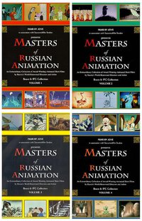 Masters of Russian Animation