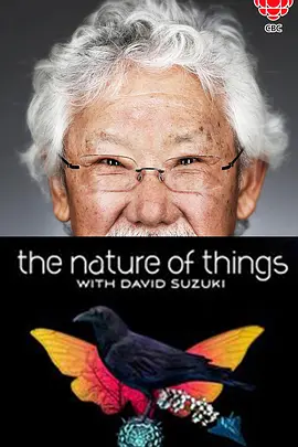 The Nature of Things The Nature of Things