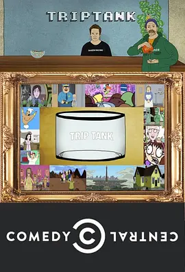 TripTank Season 2