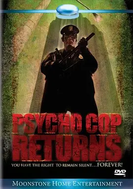 Psycho Cop Returns