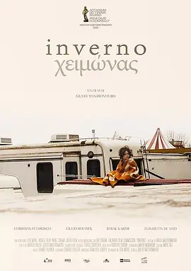Inverno