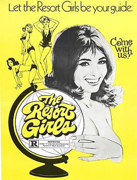 The Resort Girls