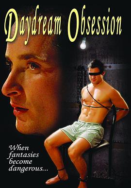 Daydream Obsession