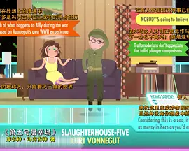 Crash Course: Literature