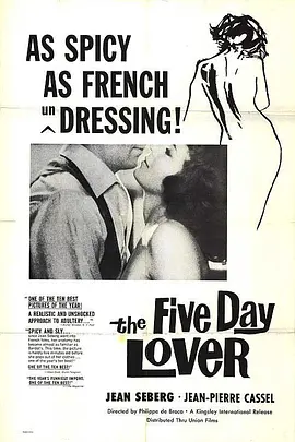 Five Day Lover