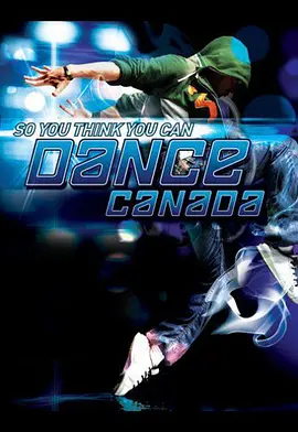 So You Think You Can Dance Canada Season 1