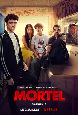 Mortel Season 2