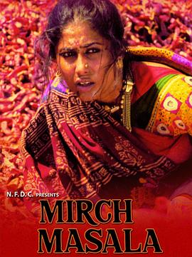 Mirch Masala