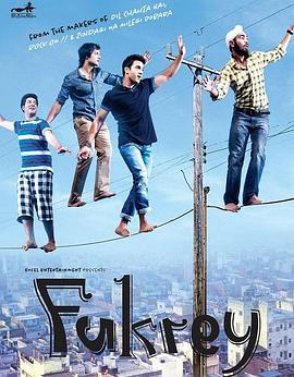 Fukrey