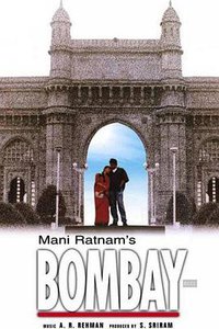 Bombay
